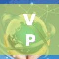 VPN代理服务器的延迟测试可以帮助你了解服务器的网络延迟情况,从而优化服务器配置和网络环境。以下是关于VPN代理服务器延迟测试与评估的详细指南 VPN代理服务器的延迟测试可以帮助你了解服务器的网络延迟情况,从而优化服务器配置和网络环境。以下是关于VPN代理服务器延迟测试与评估的详细指南