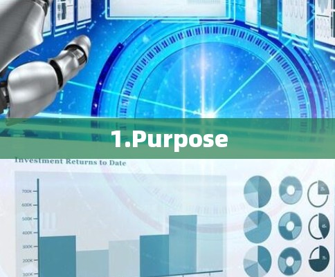 1.Purpose