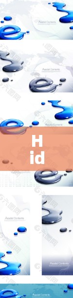 Hidden.me VPN Overview: Hidden.me VPN Overview: